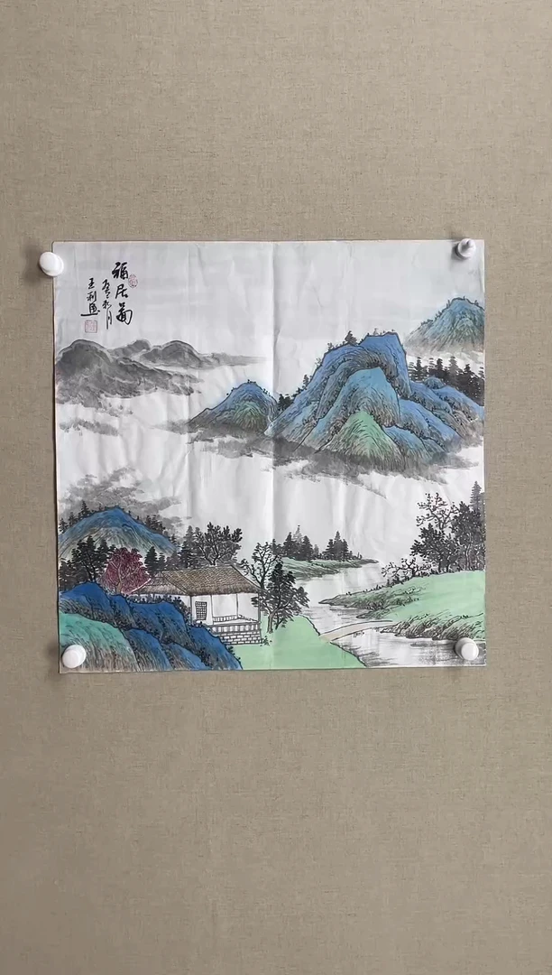 国画68*68 王利王利王利王利