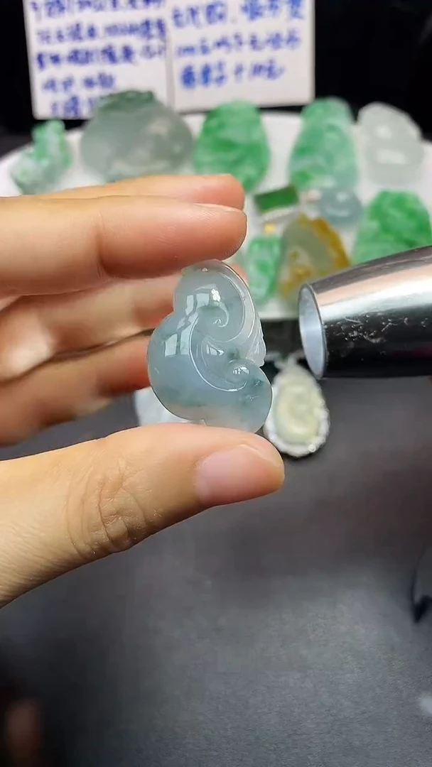 颈饰未镶嵌翡翠吊坠