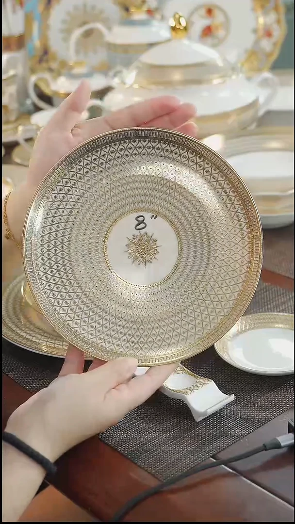 瓷片8英寸点心盘 福利价