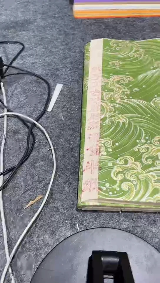 33/45鹿胶大洒金50张