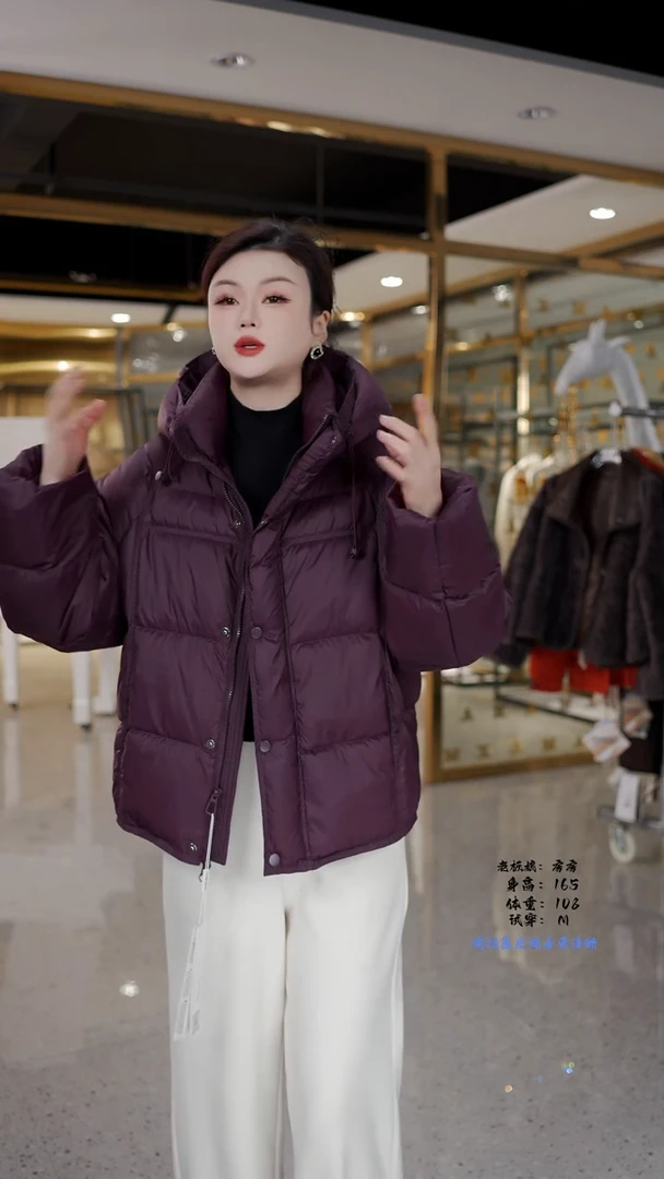 房房优选集合孤品捡漏/100-125