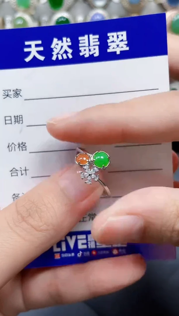银S925镶嵌戒指翡翠269