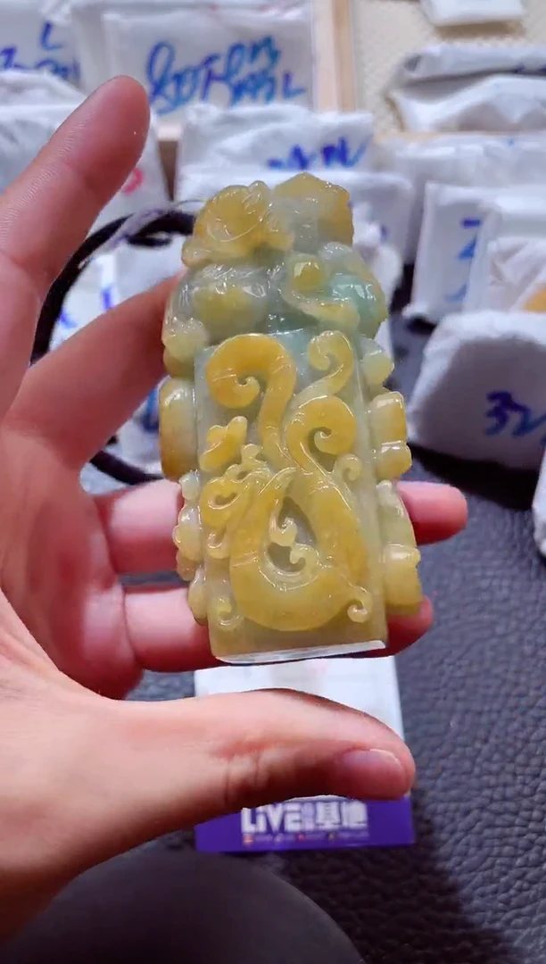 颈饰未镶嵌翡翠00004307