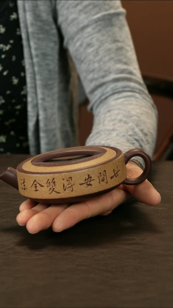 茶壶紫砂直播福利五彩段粉浆刻绘汉瓦
