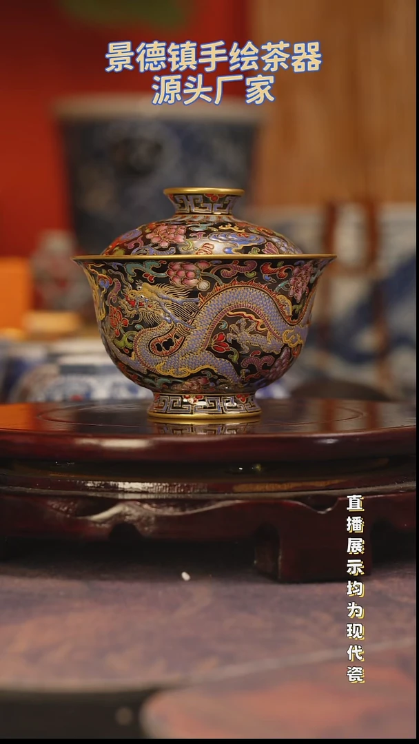 山**川景德镇手工手绘陶瓷杯