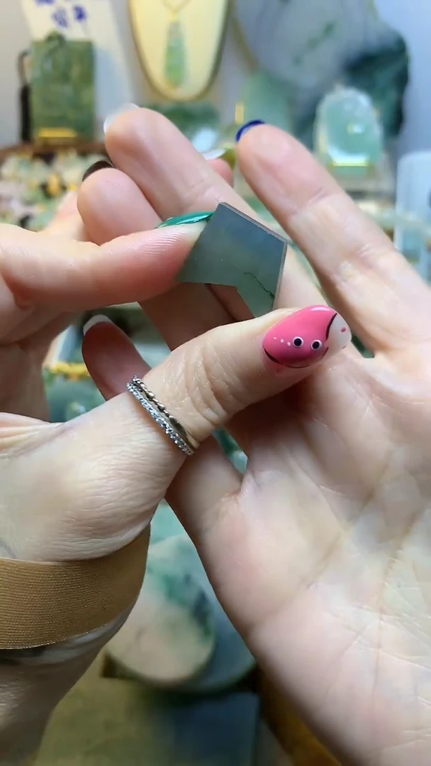 未镶嵌挂件翡翠 缅甸A货翡翠，没有运费险