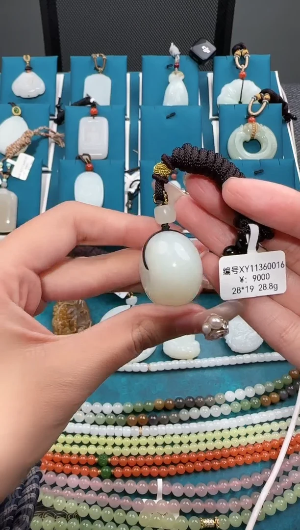 颈饰未镶嵌和田玉ZH吊坠XY