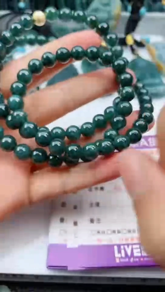 【闪购商品】翡翠颈饰未镶嵌