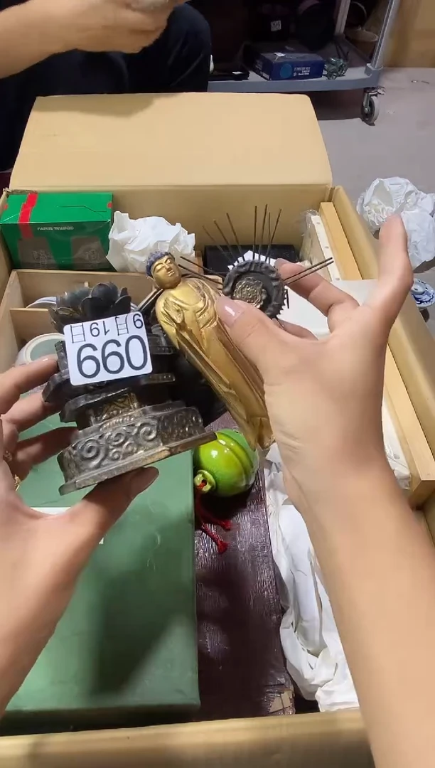 11111振11111111