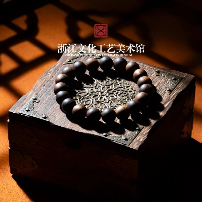 沉香【浙文工美】越南富国岛水沉10mm单圈沉水