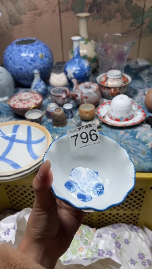 手工艺品钧瓷人**姐796