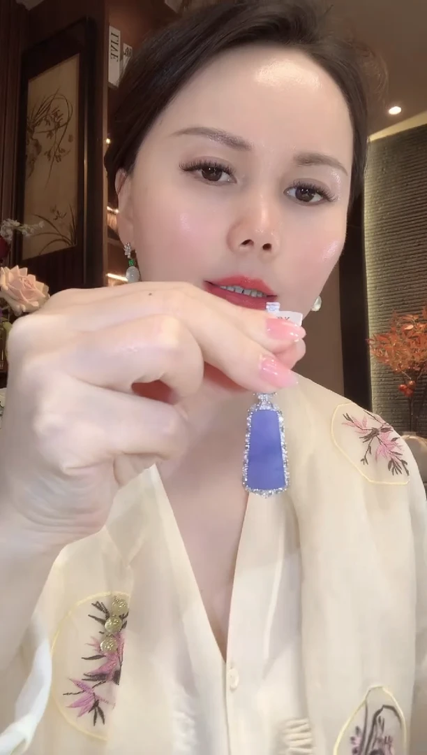 套链18K金镶嵌翡翠D200 紫货有一定色差