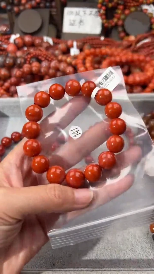 南红玛瑙手串未镶嵌13+
