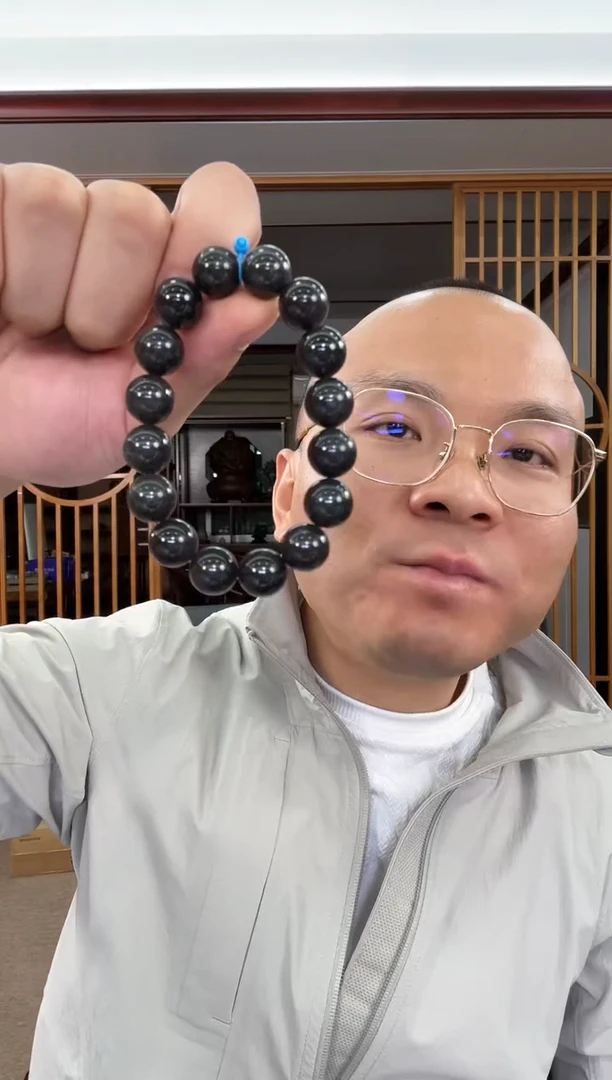 【闪购商品】和田玉手串未镶嵌青海烟紫 圆珠 多样性发一