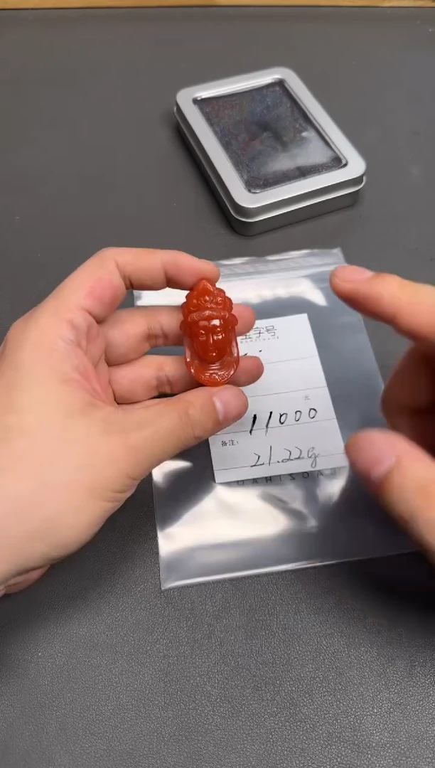 未镶嵌玛瑙/玉髓珠宝奇石889588958895