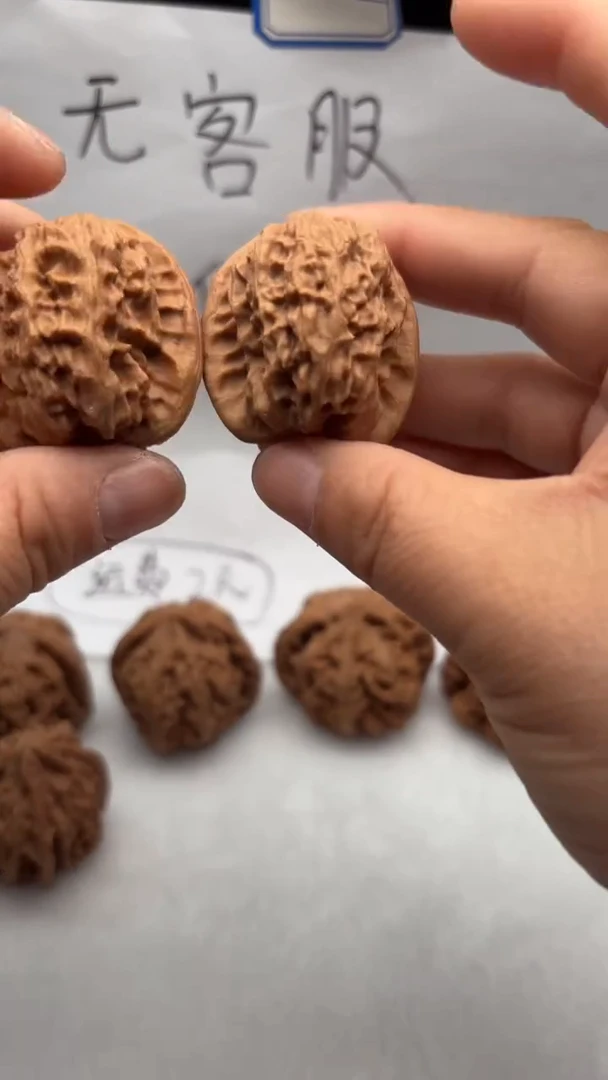 把件文玩核桃81野狼