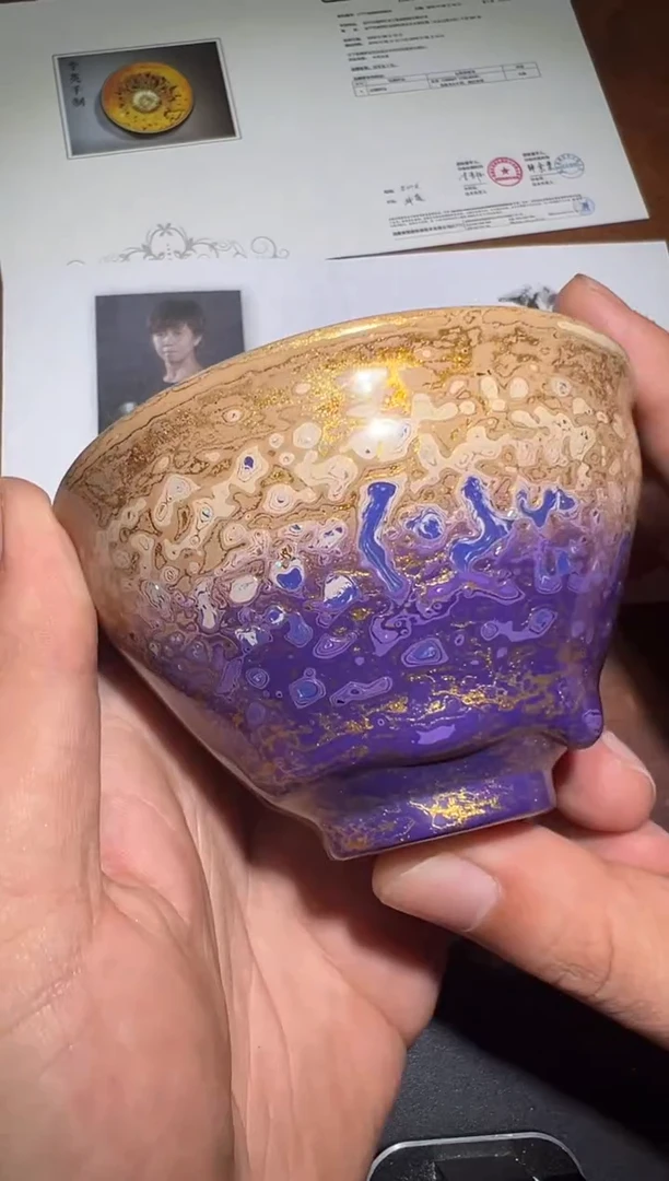 茶盏李英高端收藏31