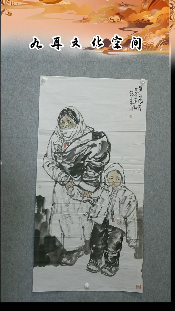国画张建中老师国画作品