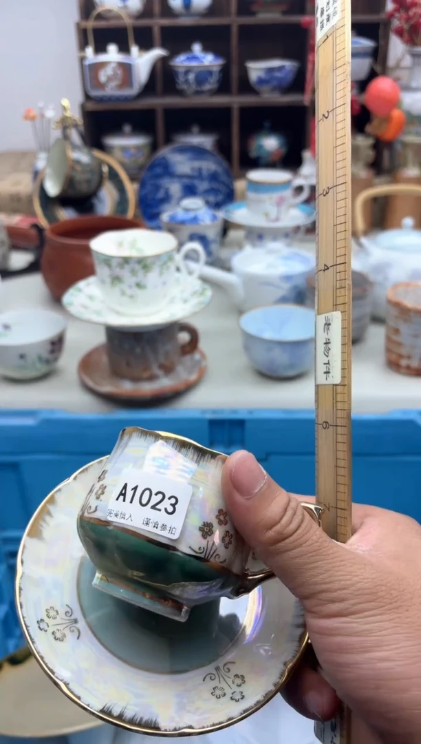 【闪购商品】碟A1023............