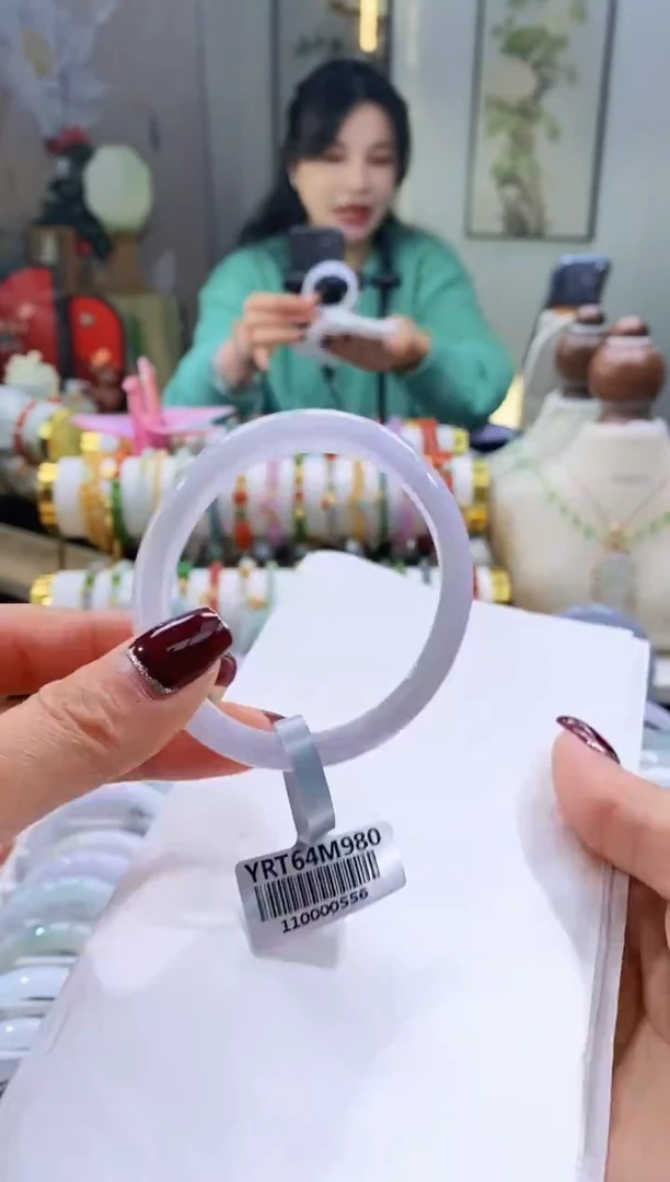 未镶嵌手镯（贵妃镯）翡翠念*1号55.4/53正/49.9/10.4*6.6有包容