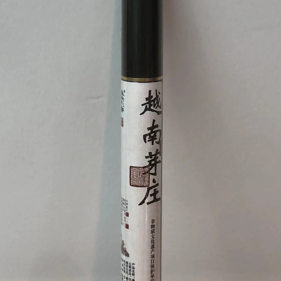 森活有香|越南芽庄沉线香