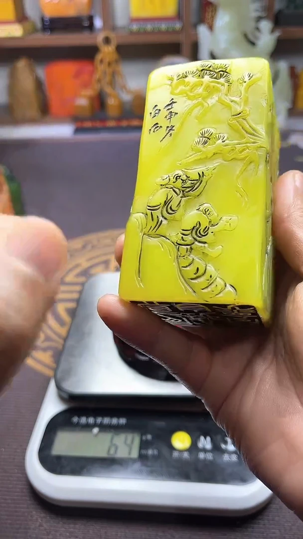 【闪购商品】寿山石印石纯天然篆刻石料