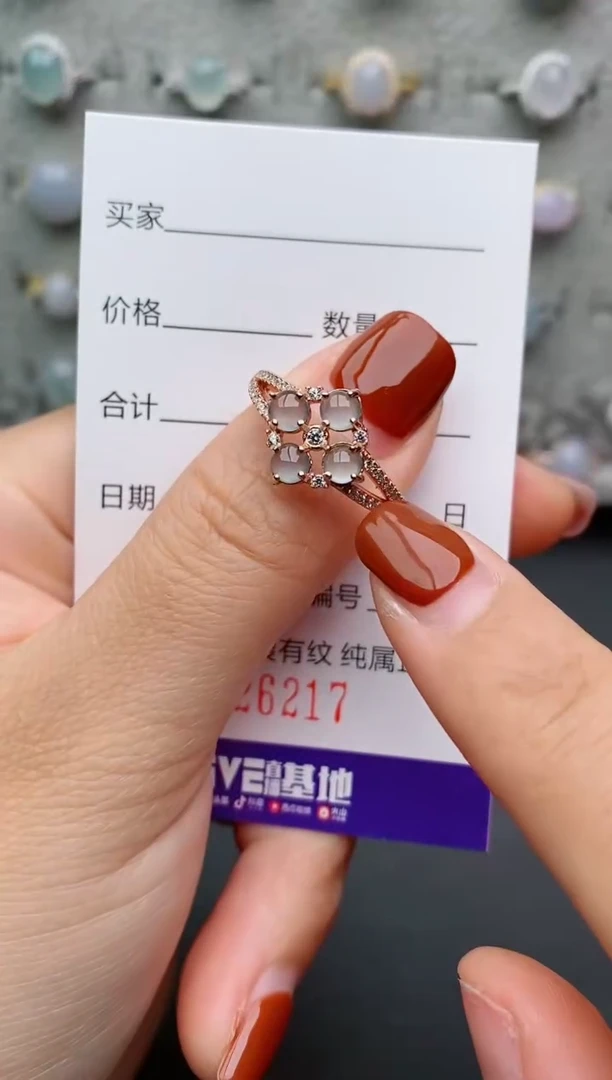 银S925镶嵌戒指翡翠.