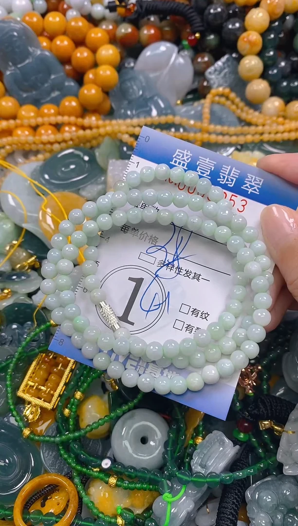 颈饰未镶嵌翡翠闪购0003053