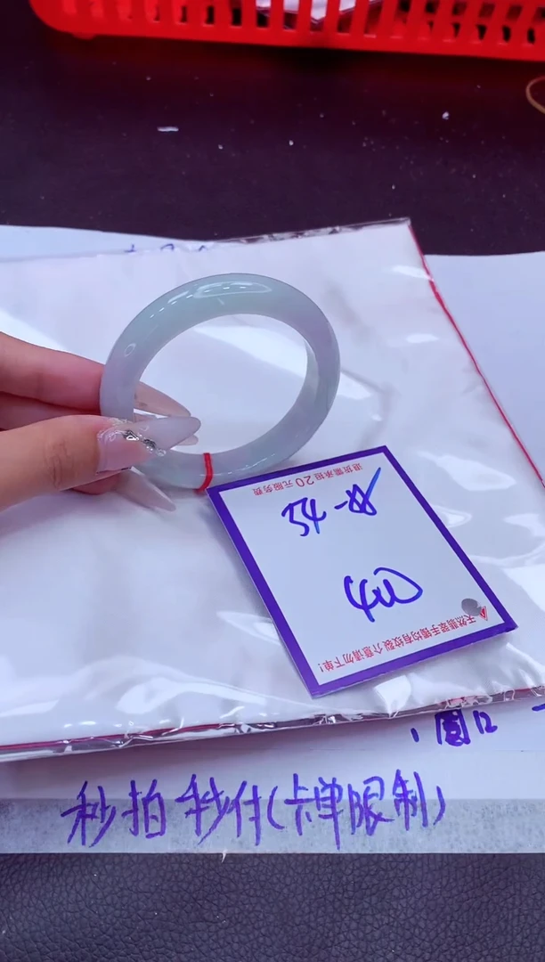 翡翠手镯未镶嵌11111111