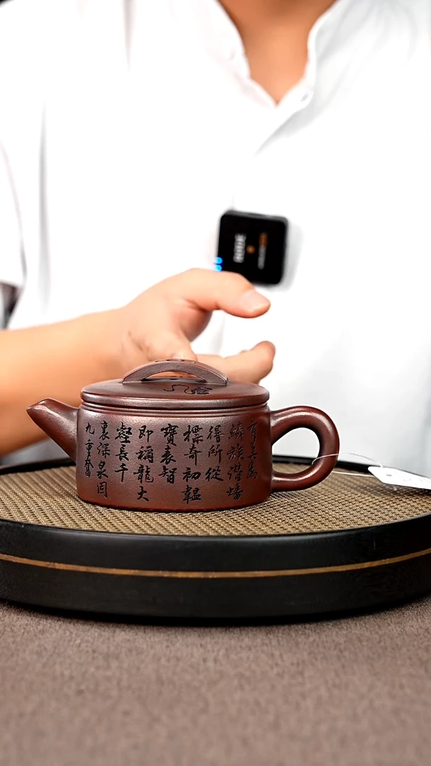 茶壶紫砂宜兴原矿手工紫砂壶