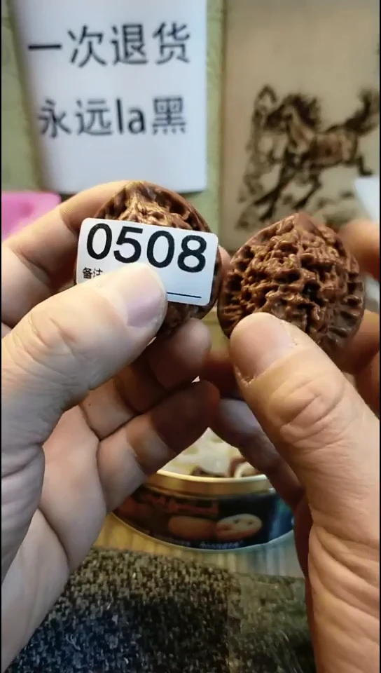 Z*师纪年坊杂项甄选专属链接