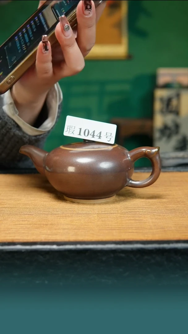 【闪购商品】原矿原产地钧瓷杯壶1044