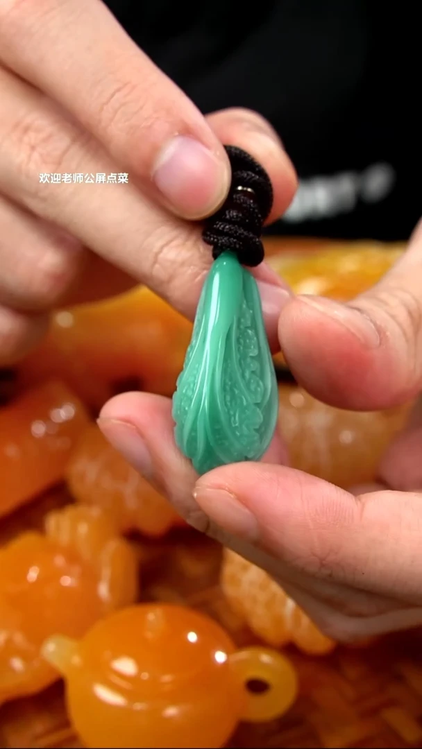 寿山石雅安绿挂坠