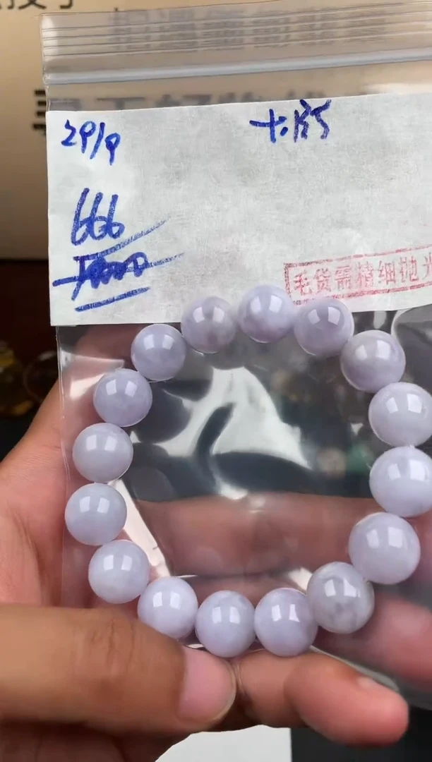 未镶嵌定制翡翠翡翠毛货抛光多样性发货拍一发一