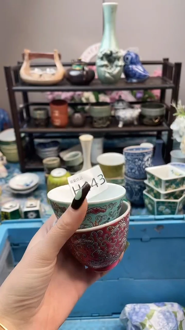 瓷片✨*?瑞瓷甄选满18包邮H443