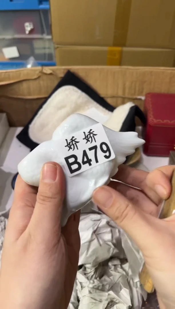 瓷片雾**花479定向 雾里看花