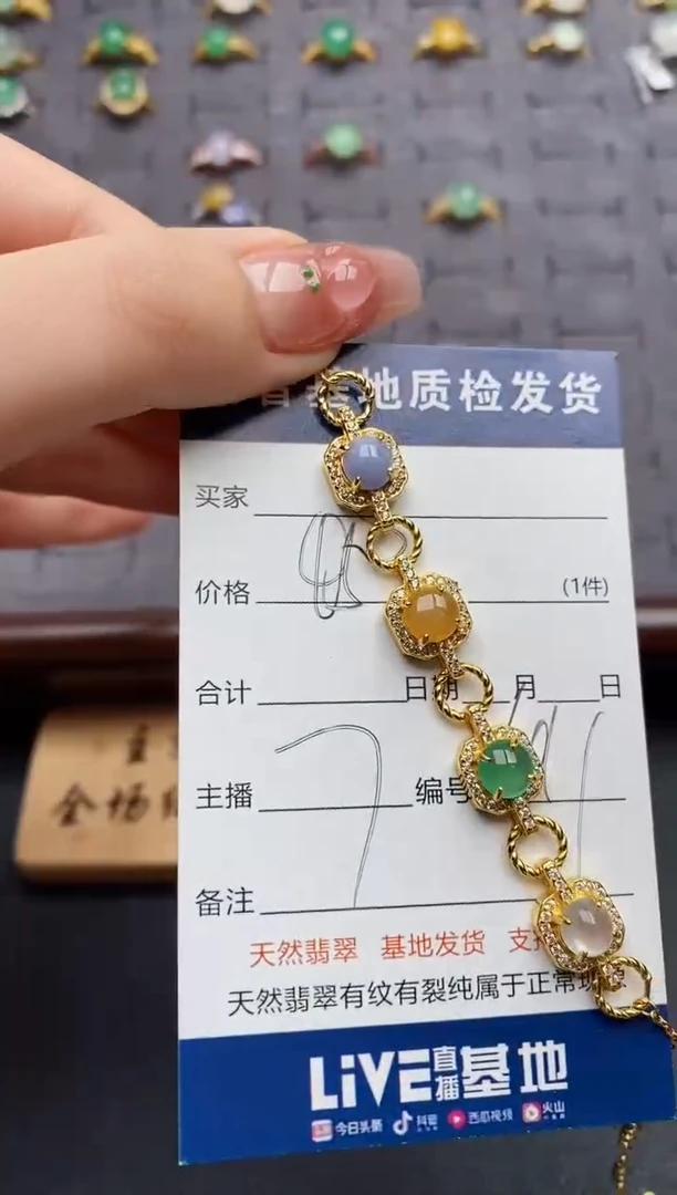 银S925镶嵌翡翠耳饰..