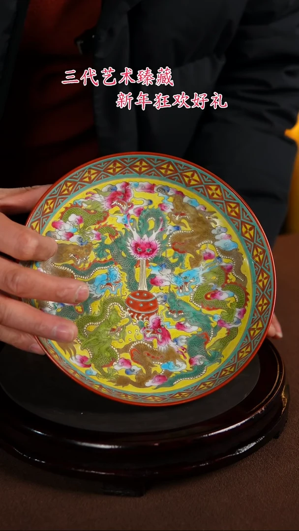【闪购商品】景德镇陶瓷111111111111111