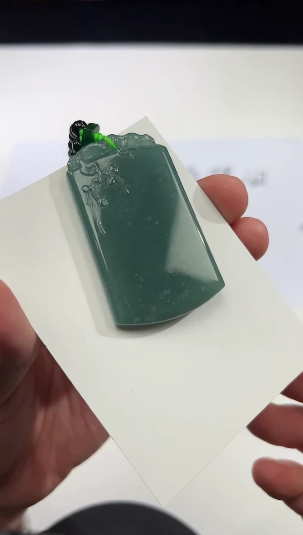 吊坠(不含链)未镶嵌翡翠无事牌