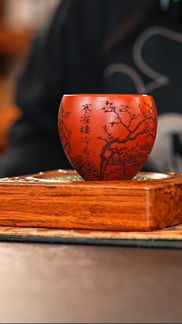 茶杯紫砂寒雀凄冷香杯