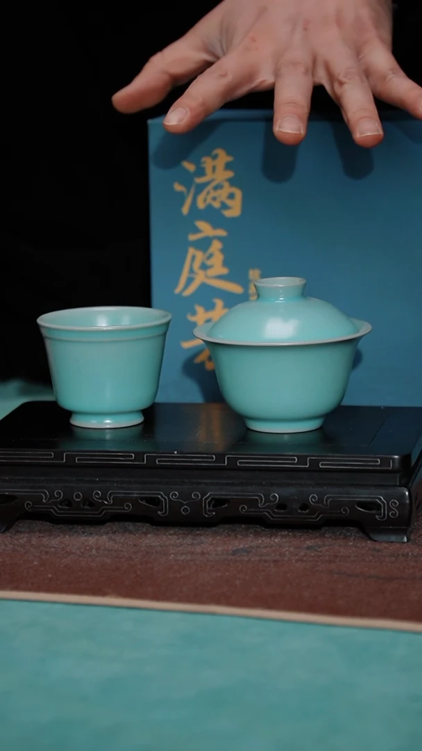 【闪购商品】59+60-5元宝两才+卷足+茶