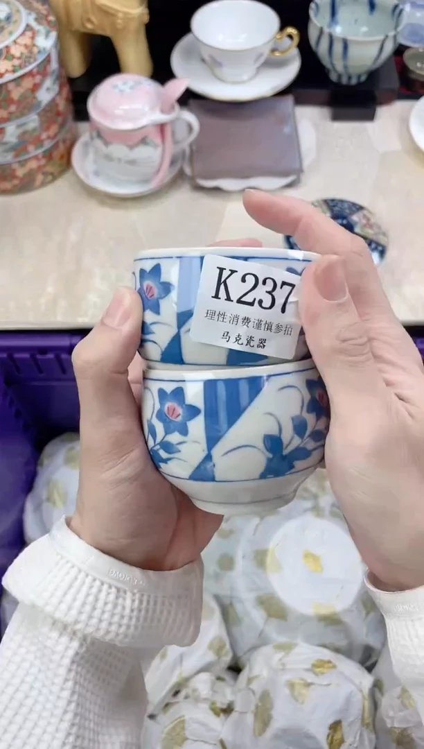 瓷片c*u                K237