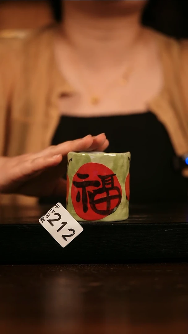 瓷片遇瓷手作同款212