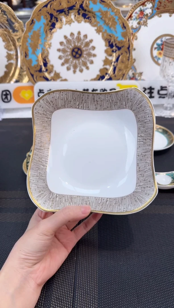 瓷片6英寸沙拉碗 福利款 2个