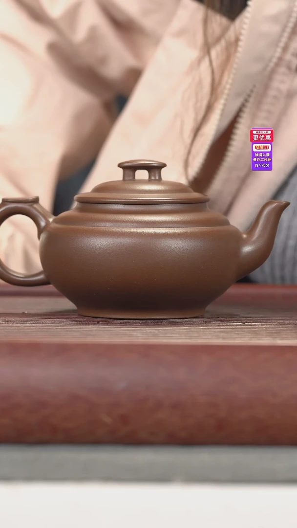 茶壶紫砂紫砂壶紫砂壶