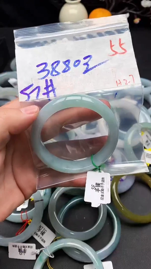 【闪购商品】定制翡翠未镶嵌毛货需精细抛光+多样性发货拍一发一