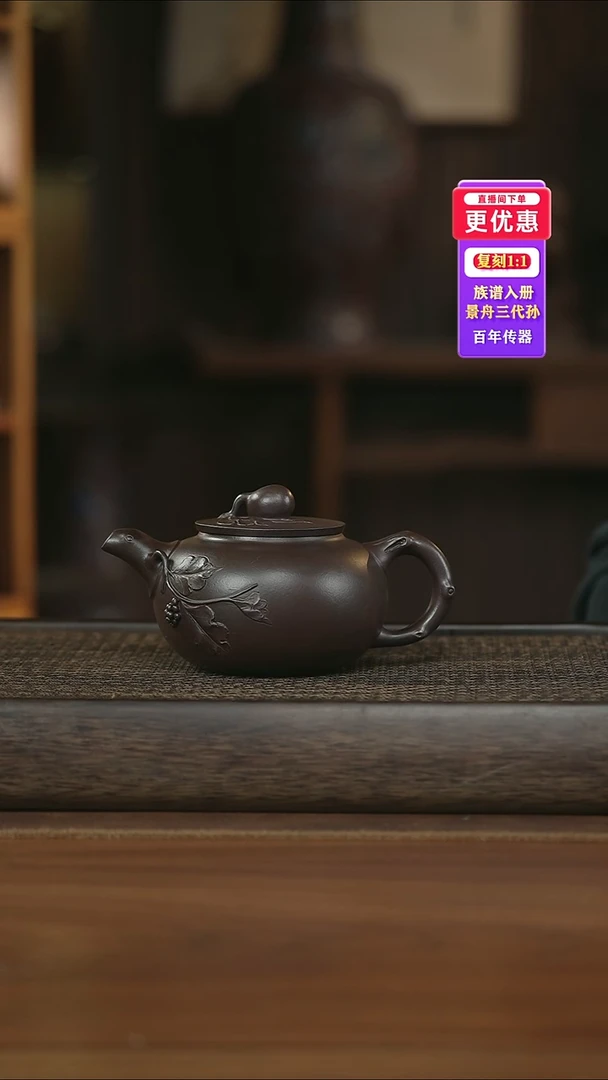 茶壶紫砂------紫砂壶---紫砂壶----紫砂壶