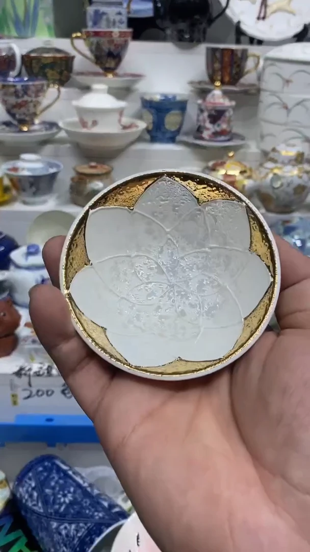 如****堂闪购名称闪购名称闪购名称