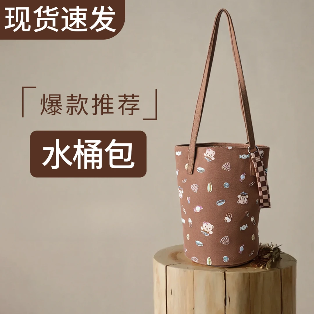 新款妈妈包单肩大容量水桶包帆布包女包斜跨包包时尚爆款百搭新款