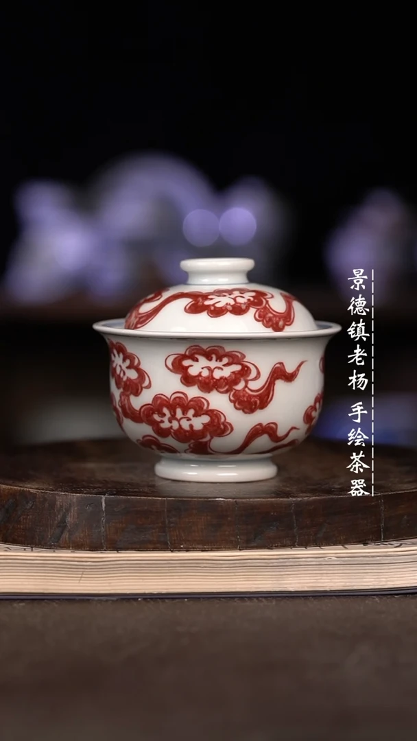 微瑕福利微瑕福利110